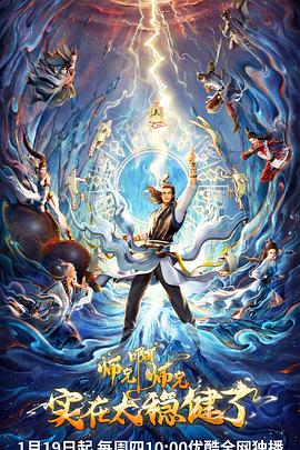 武汉seo优化公司电话